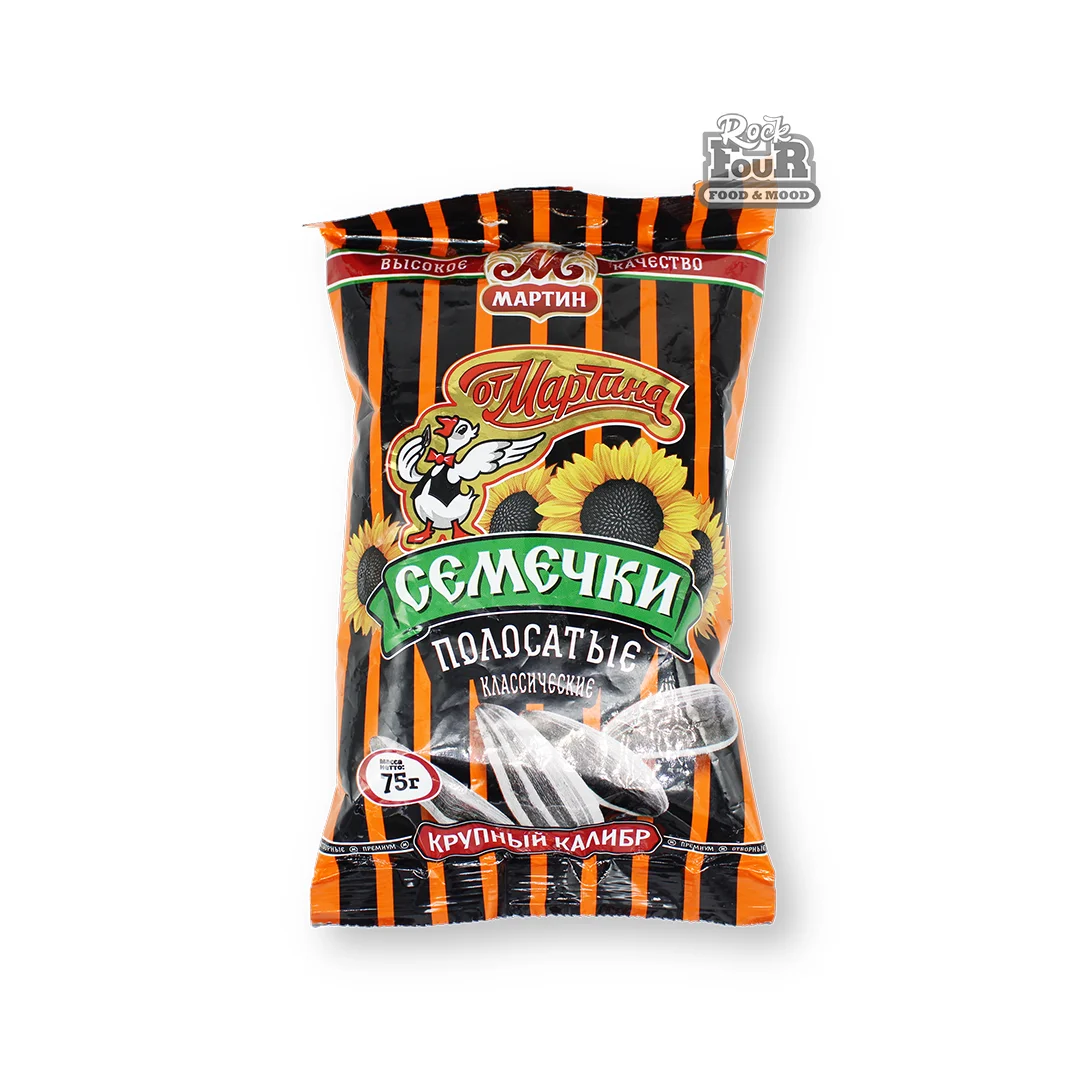 Sunflower seeds "Ot Martina" striped 75g